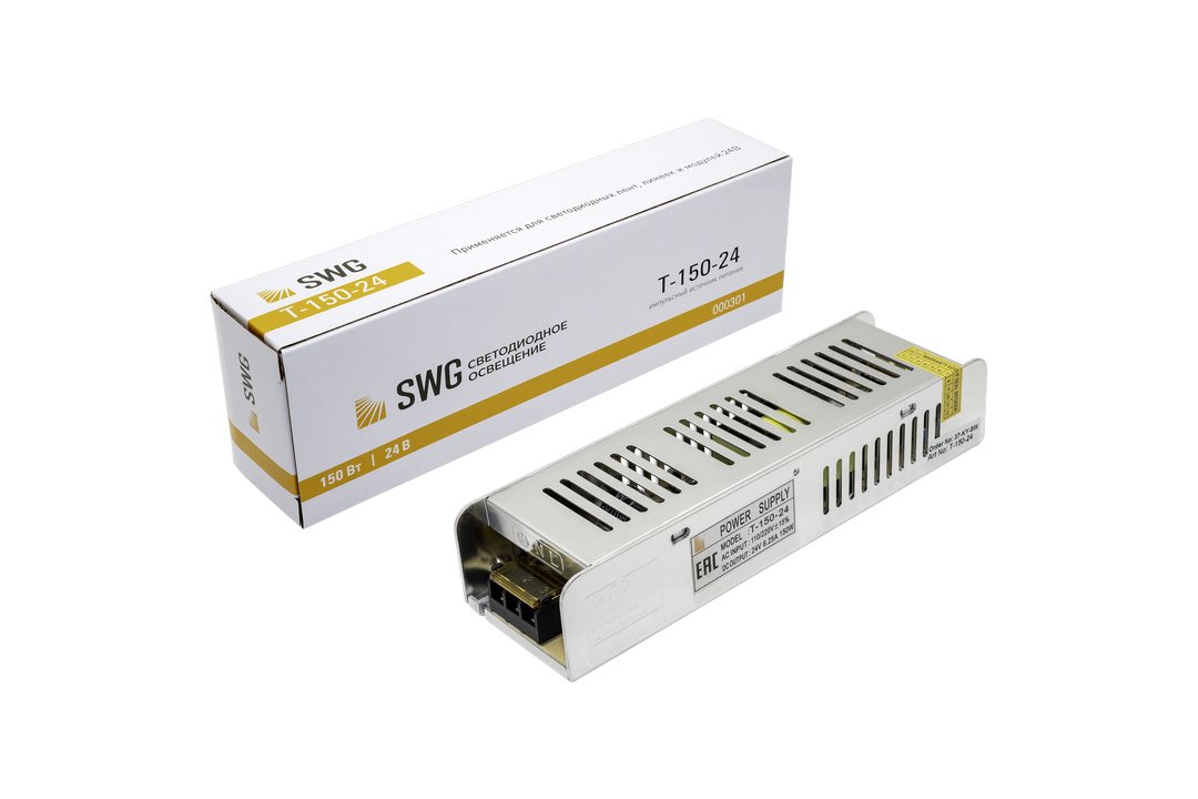 Блок питания компактный (узкий) 150W IP20 24V