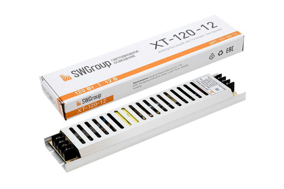 Ультратонкий блок питания в металлическом корпусе 120W IP20 12V