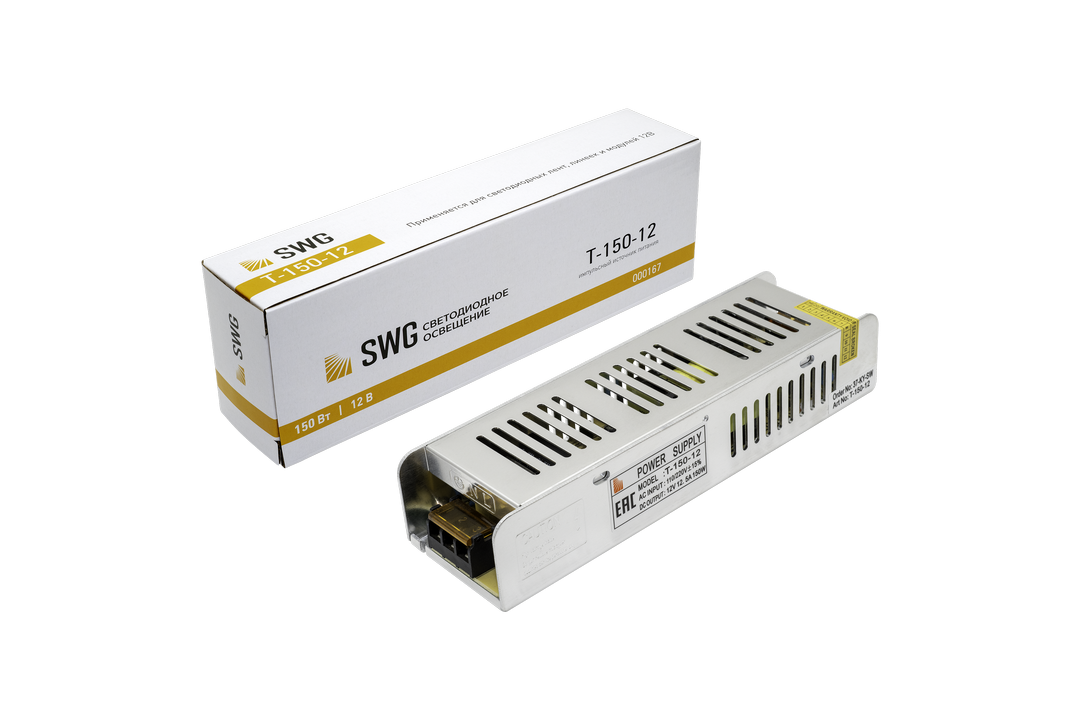 Блок питания компактный (узкий) 150W IP20 12V