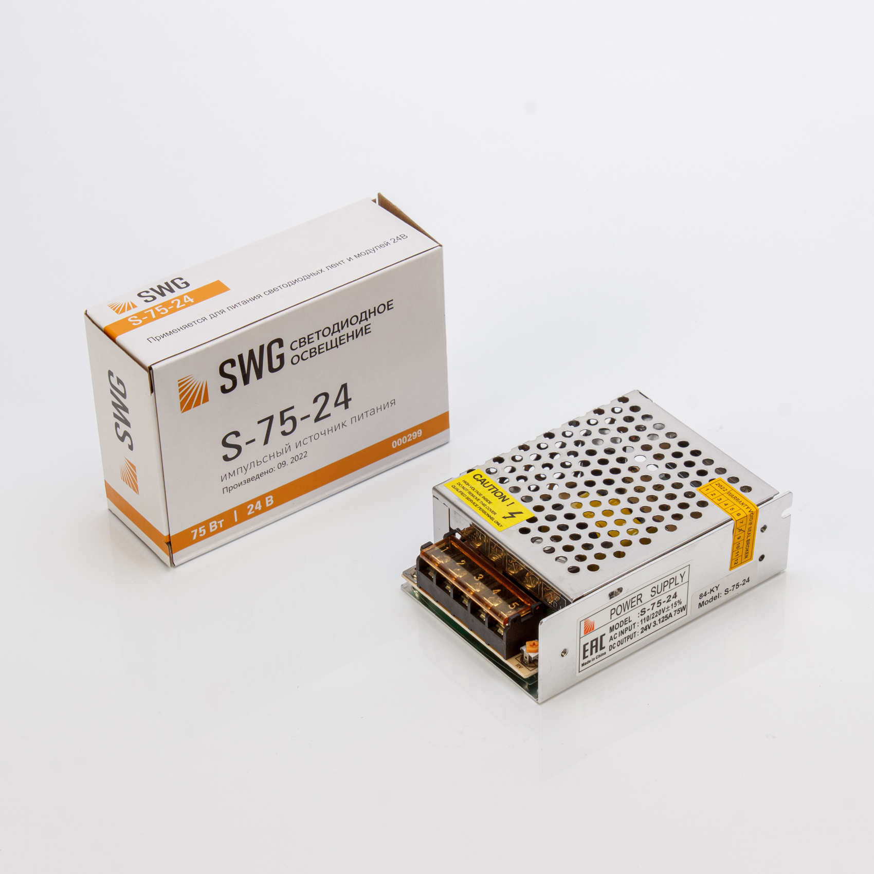 Блок питания сетка 75W IP20 24V
