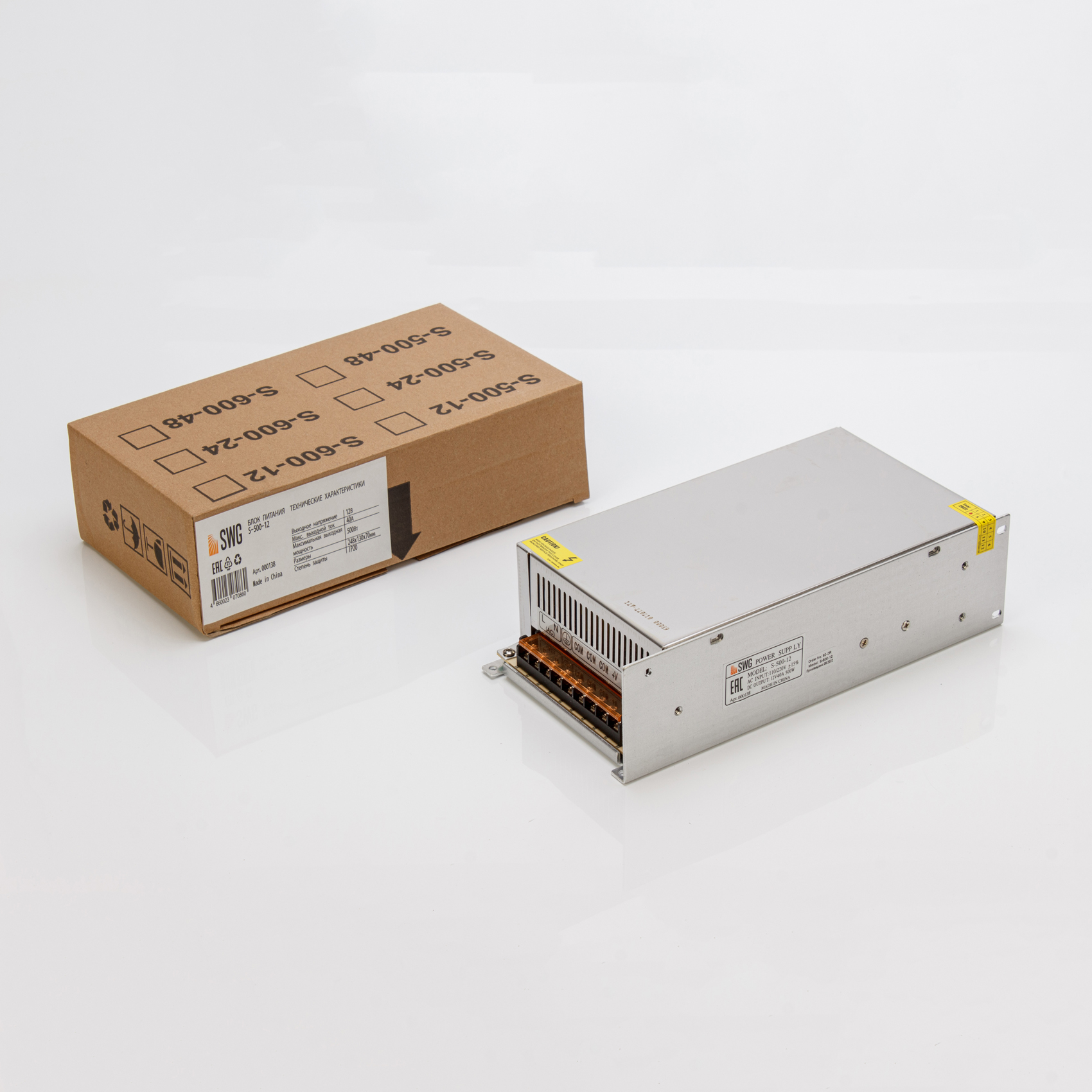 Блок питания сетка 500W IP20 12V