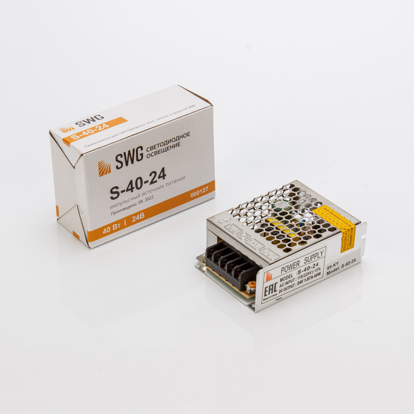 Блок питания сетка 40W IP20 24V