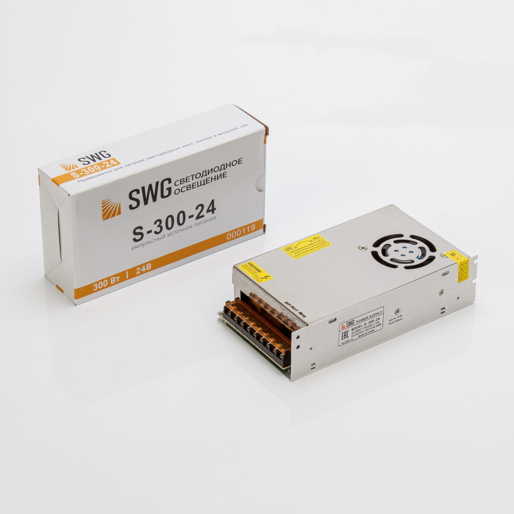 Блок питания сетка 300W IP20 24V