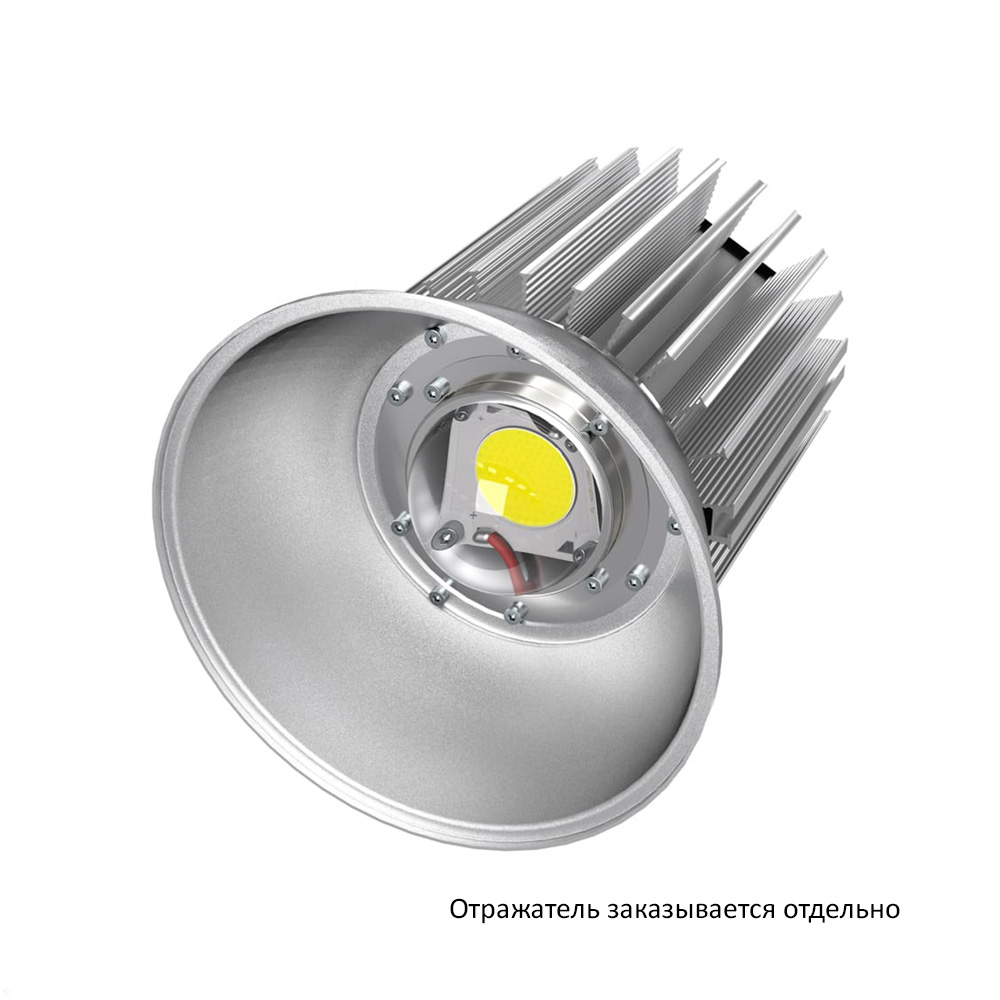 Профи v2.0 40 Эко 12-24V AC/DC 3000К 120°