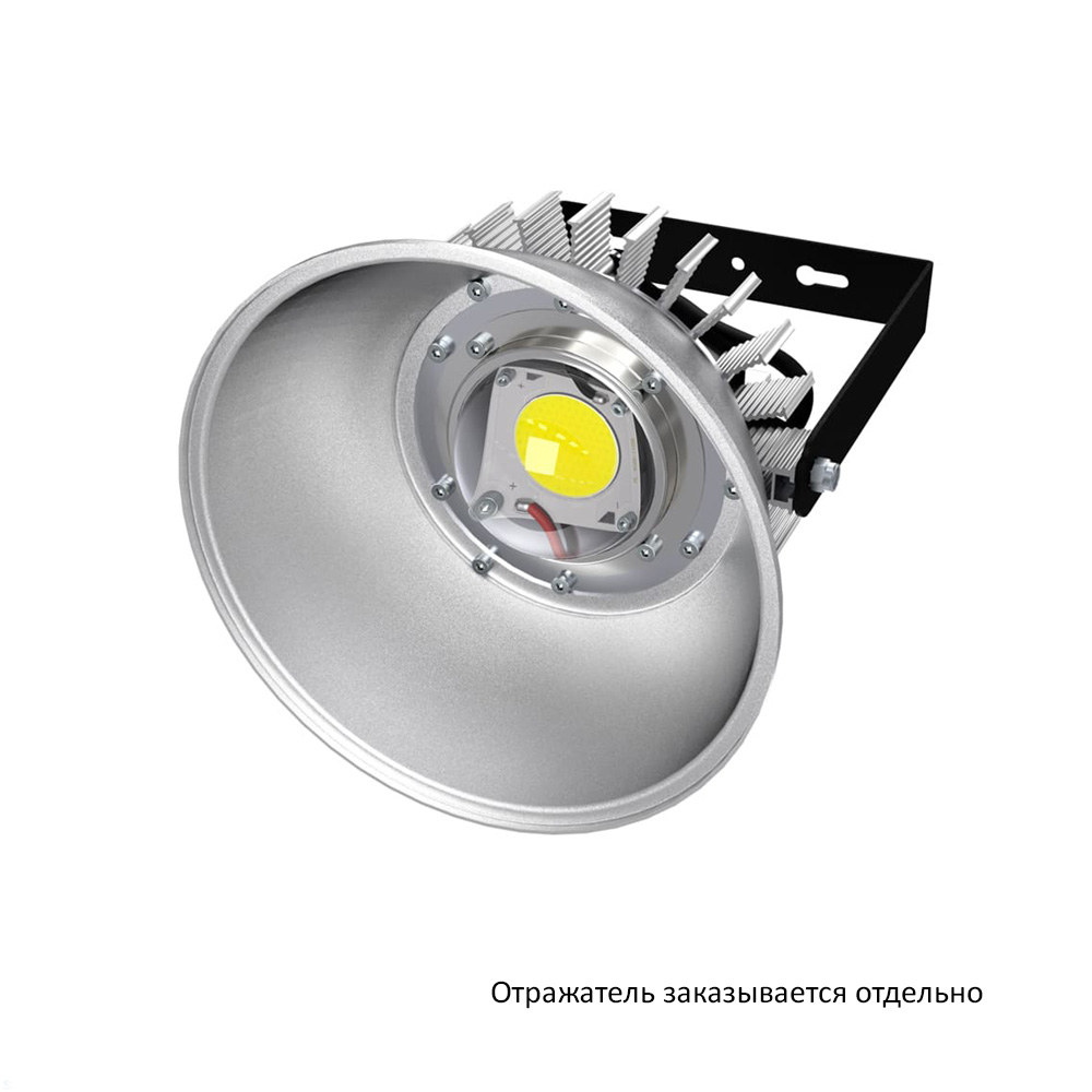 Профи v2.0 60 Эко 12~24В AC/DC CRI70 3000К 90°