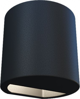 Светильник настенный Ореол (В-1) L140 B130 H140 GX-53