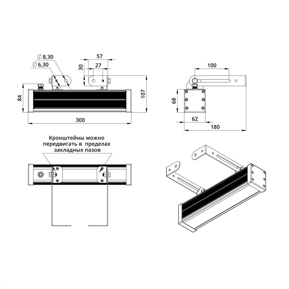 GB-promled-barokko-12-300mm-%23-%23-%23-%23-%23-%23.jpg
