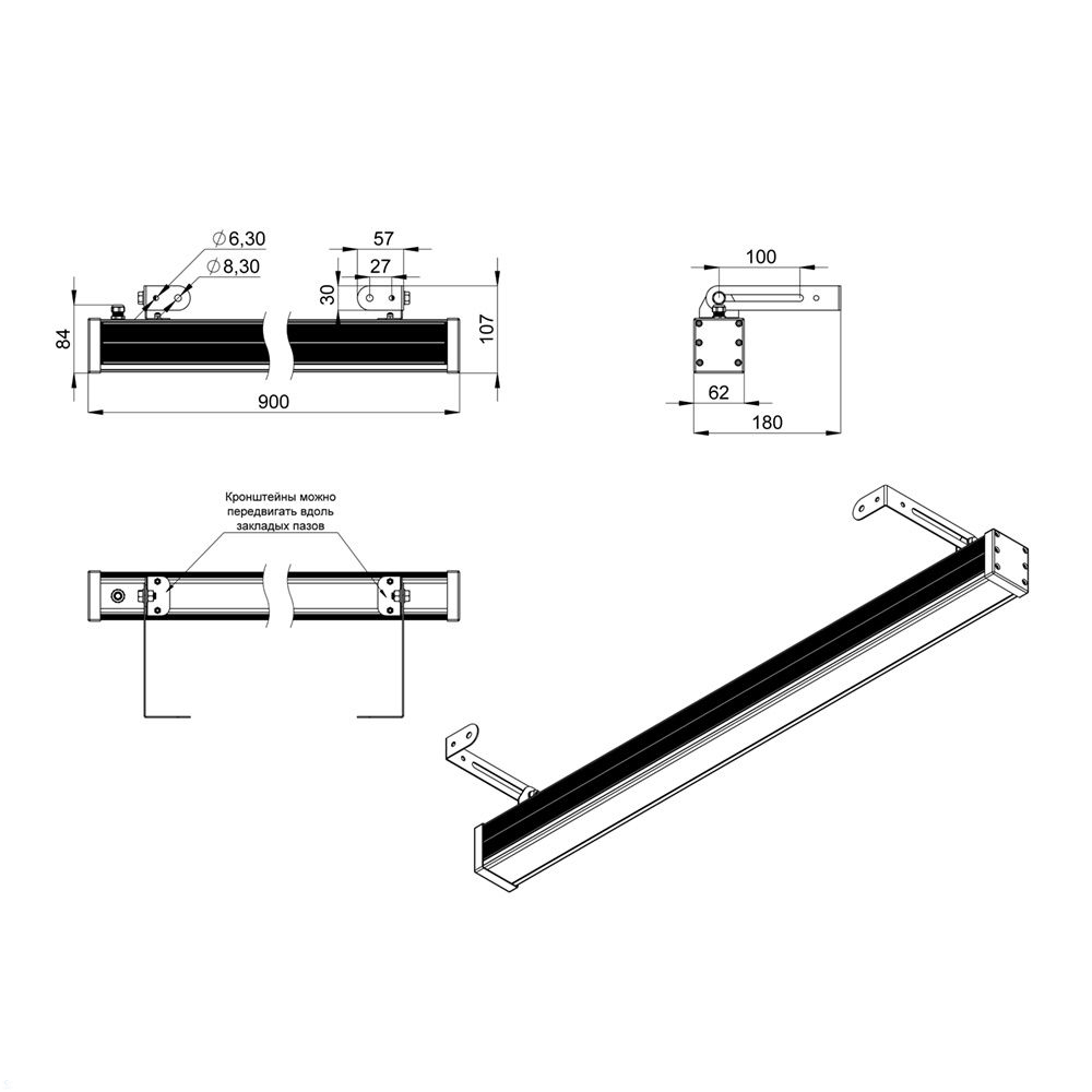 GB-promled-barokko-18-900mm-%23-%23-%23-%23-%23-%23.jpg