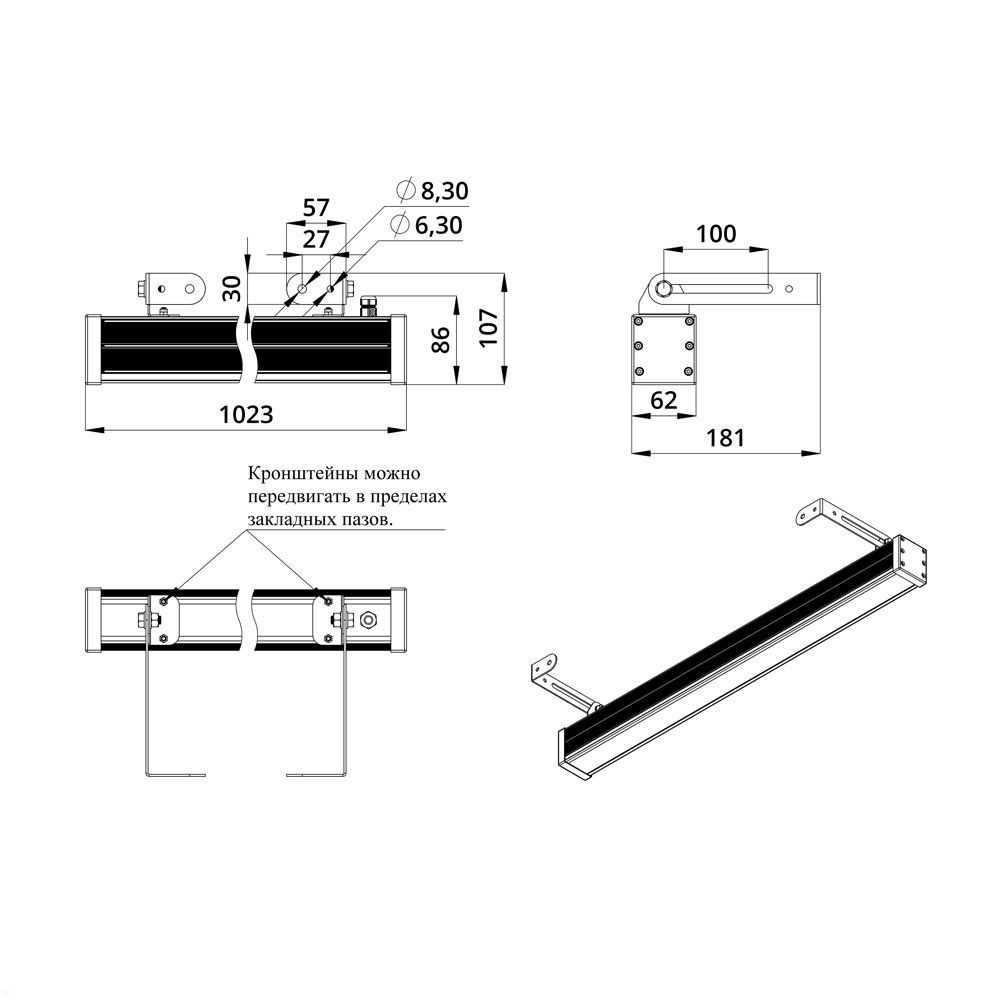 GB-promled-barokko-20-1000mm-%23-%23-%23-%23-%23-%23.jpg