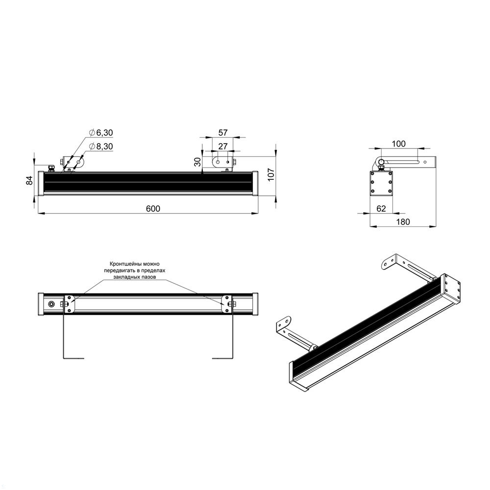 GB-promled-barokko-24-600mm-%23-%23-%23-%23-%23-%23.jpg