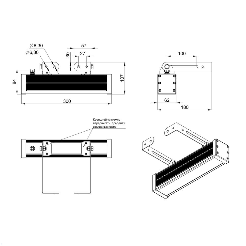 GB-promled-barokko-6-300mm-%23-%23-%23-%23-%23-%23.jpg