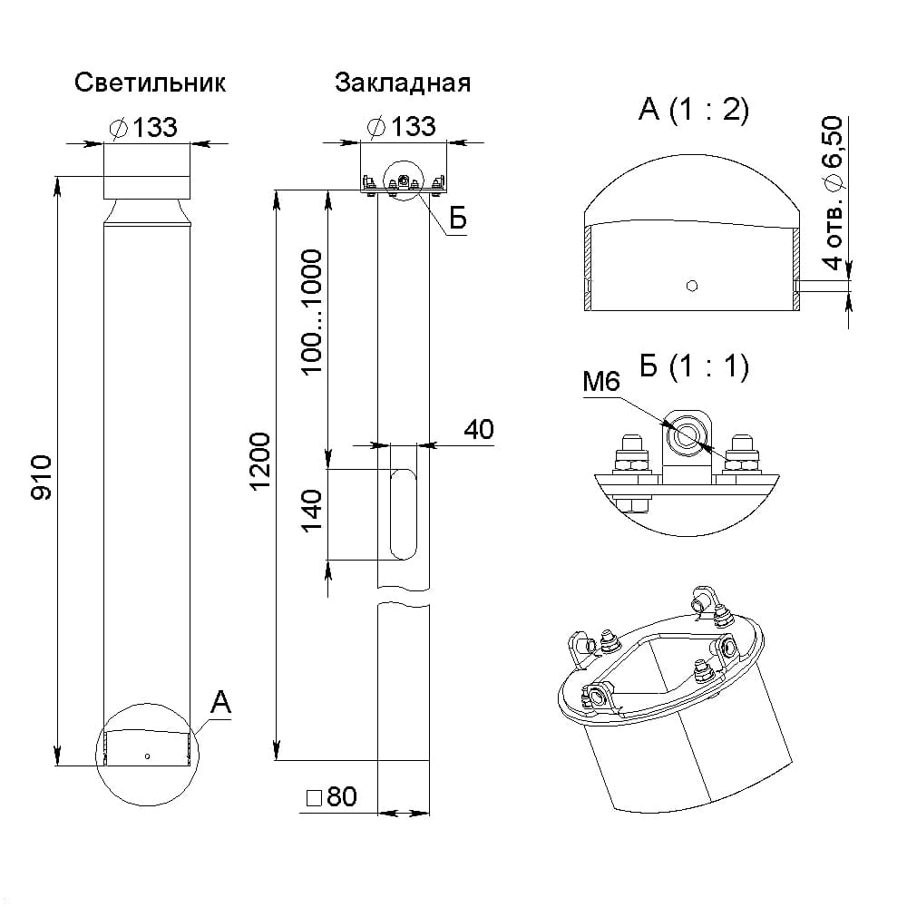 GB-promled-tower-15-%23-%23-%23-%23-%23-%23-%23.jpg