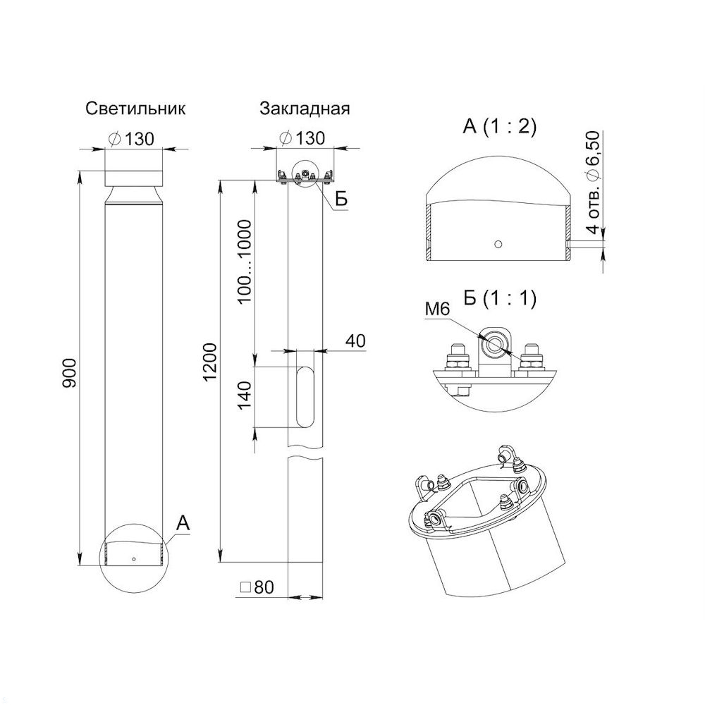 GB-promled-tor-30-%23-%23-%23-%23-%23-%23-%23.jpg