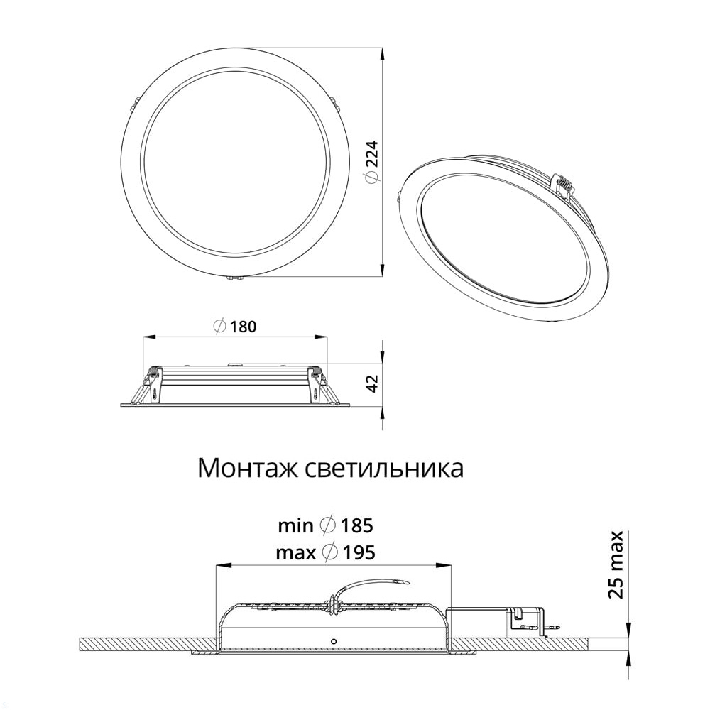 GB-promled-downlight-15-%23-%23-eko-%23-l-%23-%23.jpg