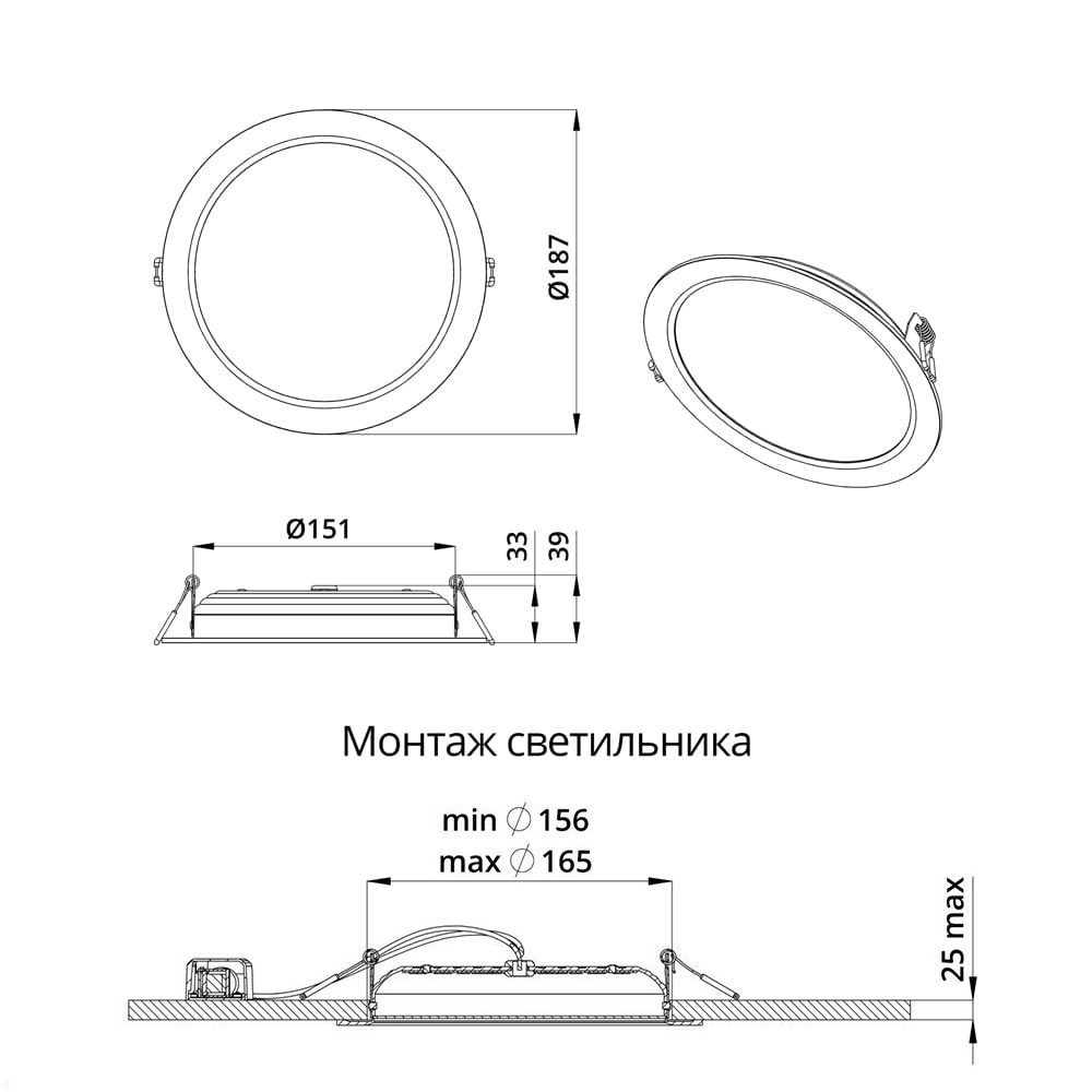 GB-promled-downlight-15-%23-%23-eko-%23-m-%23-%23.jpg