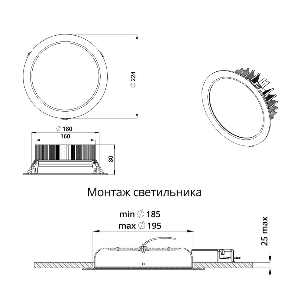 GB-promled-downlight-40-%23-%23-%23-%23-l-%23-%23.jpg