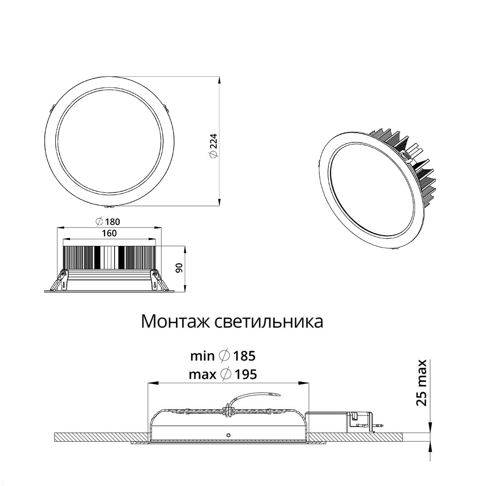 GB-promled-downlight-50-%23-%23-%23-%23-l-%23-%23.jpg