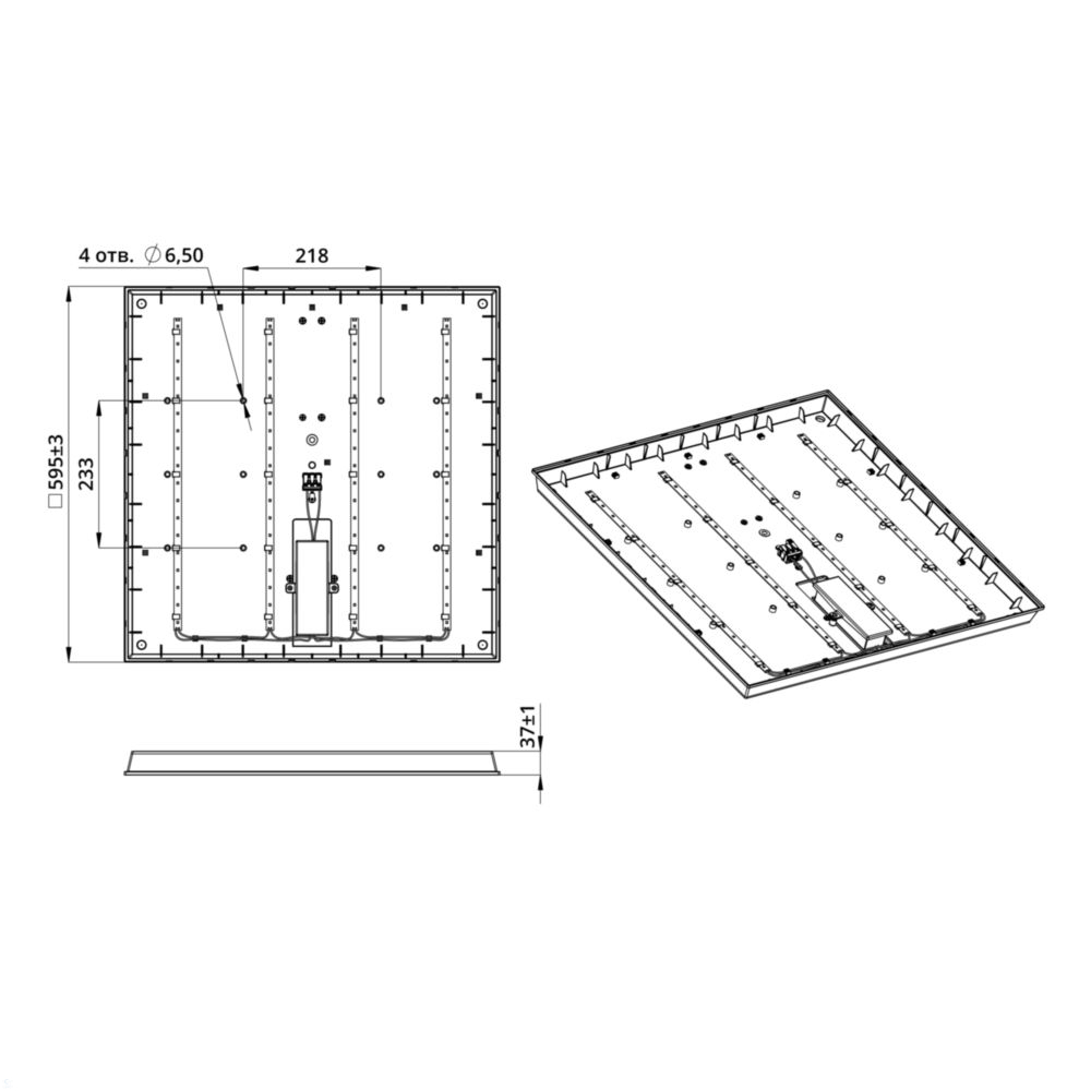 GB-promled-sota-20-%23-%23-%23-%23-cri90-%23-%23.jpg