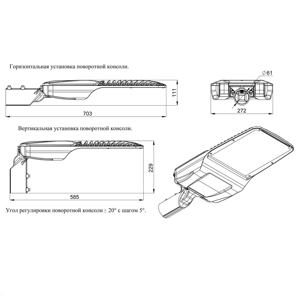 GB-promled-groza_m_v2-100-%23-%23-%23-%23-%23-%23-%23.jpg