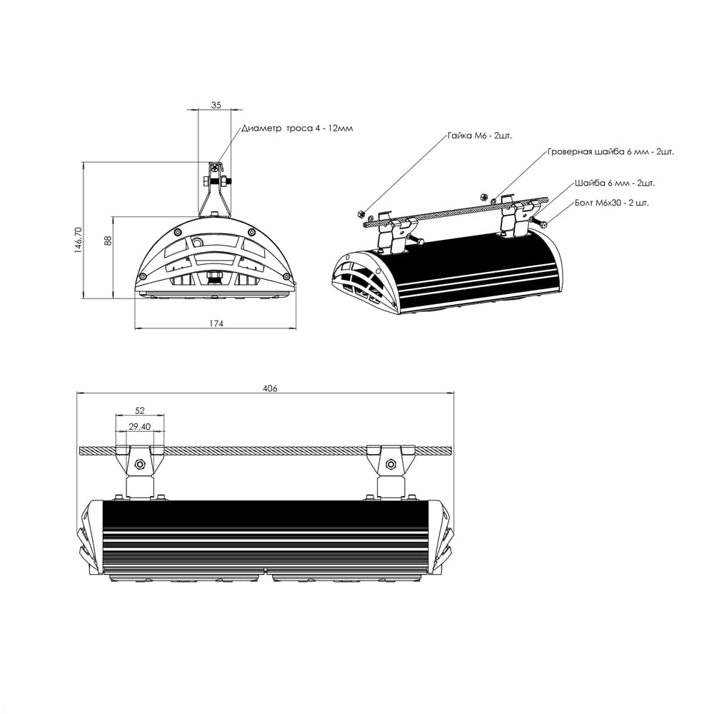GB-promled-magistral_v3_tros-100-%23-multilinza-%23-%23-%23-%23-%23.jpg