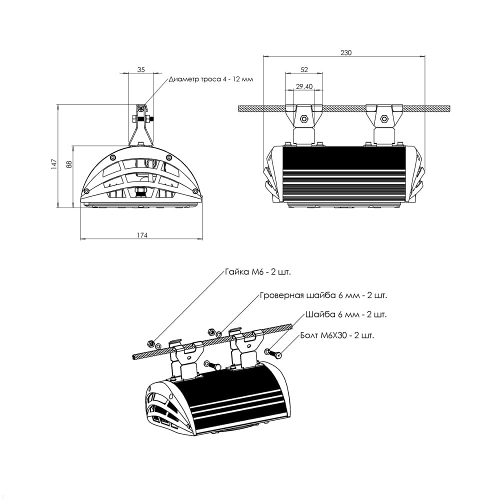 GB-promled-magistral_v3_tros-50-%23-multilinza-%23-%23-%23-%23-%23.jpg