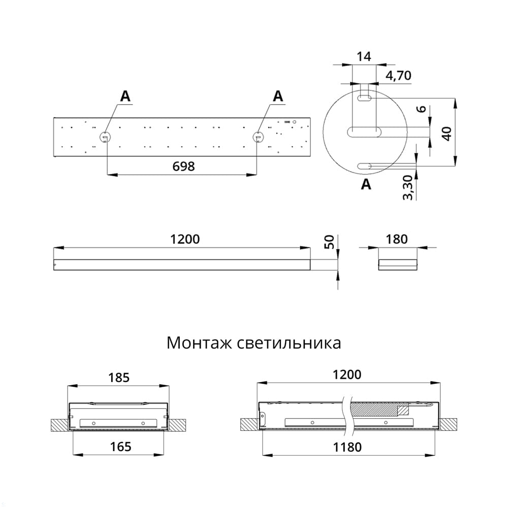 GB-promled-liniya_bap-40-1200mm-%23-%23-%23-%23-%23-%23.jpg