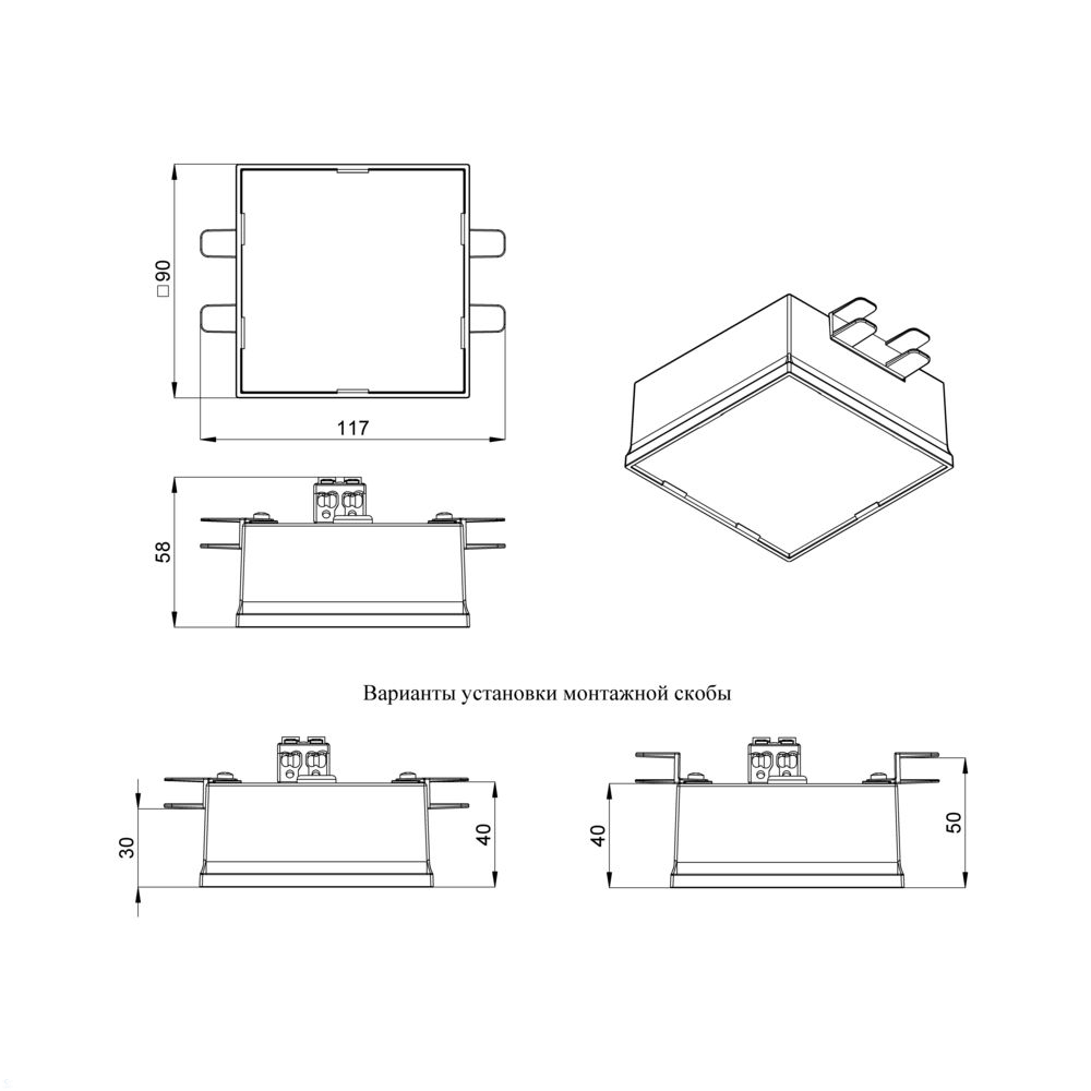 GB-promled-grilyato_mozaik-13_5-x2-%23-cri90-%23-%23-%23-%23.jpg