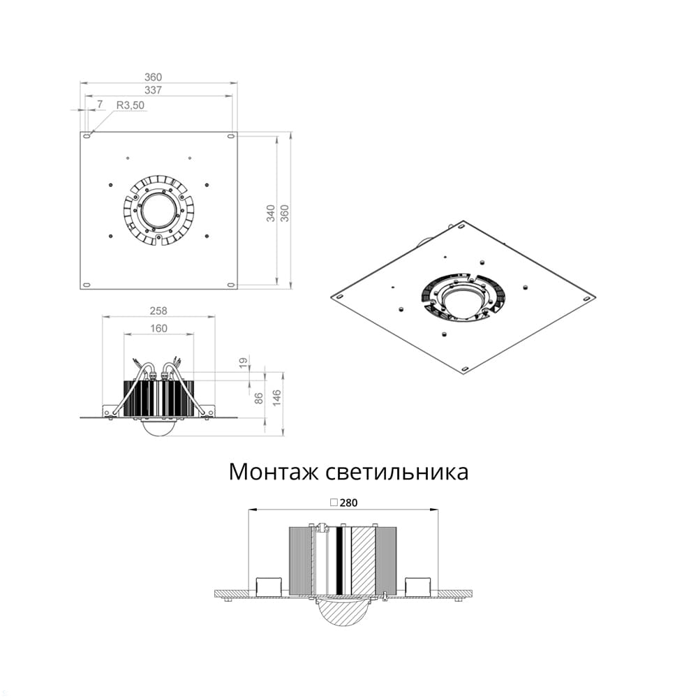 GB-promled-azs-100-%23-%23-eko-%23-%23-%23-%23.jpg