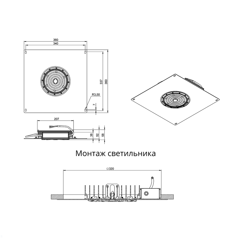 GB-promled-azs_d-100-%23-%23-%23-%23-%23-%23-%23.jpg