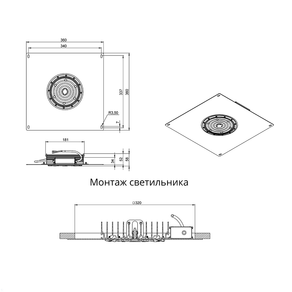 GB-promled-azs_d-40-%23-%23-%23-%23-%23-%23-%23.jpg