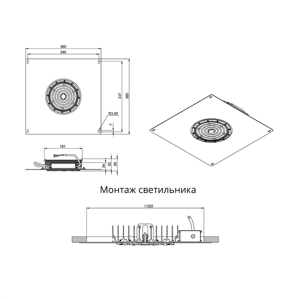 GB-promled-azs_d-70-%23-%23-%23-%23-%23-%23-%23.jpg