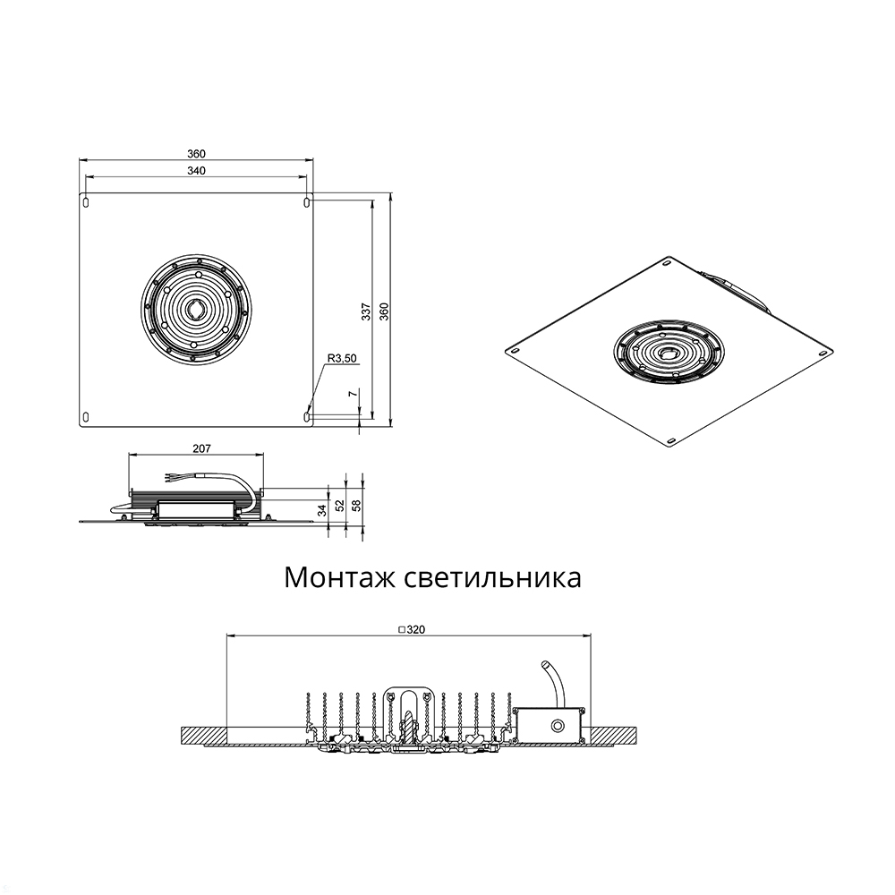 GB-promled-azs_d-80-%23-%23-%23-%23-%23-%23-%23.jpg