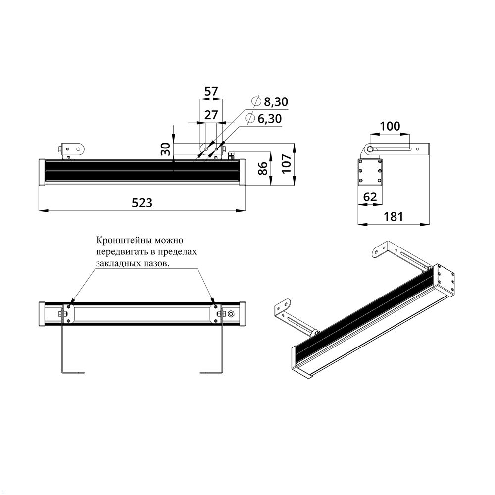GB-promled-barokko_lv-20-500mm-%23-%23-48v_dc-%23-%23-%23.jpg