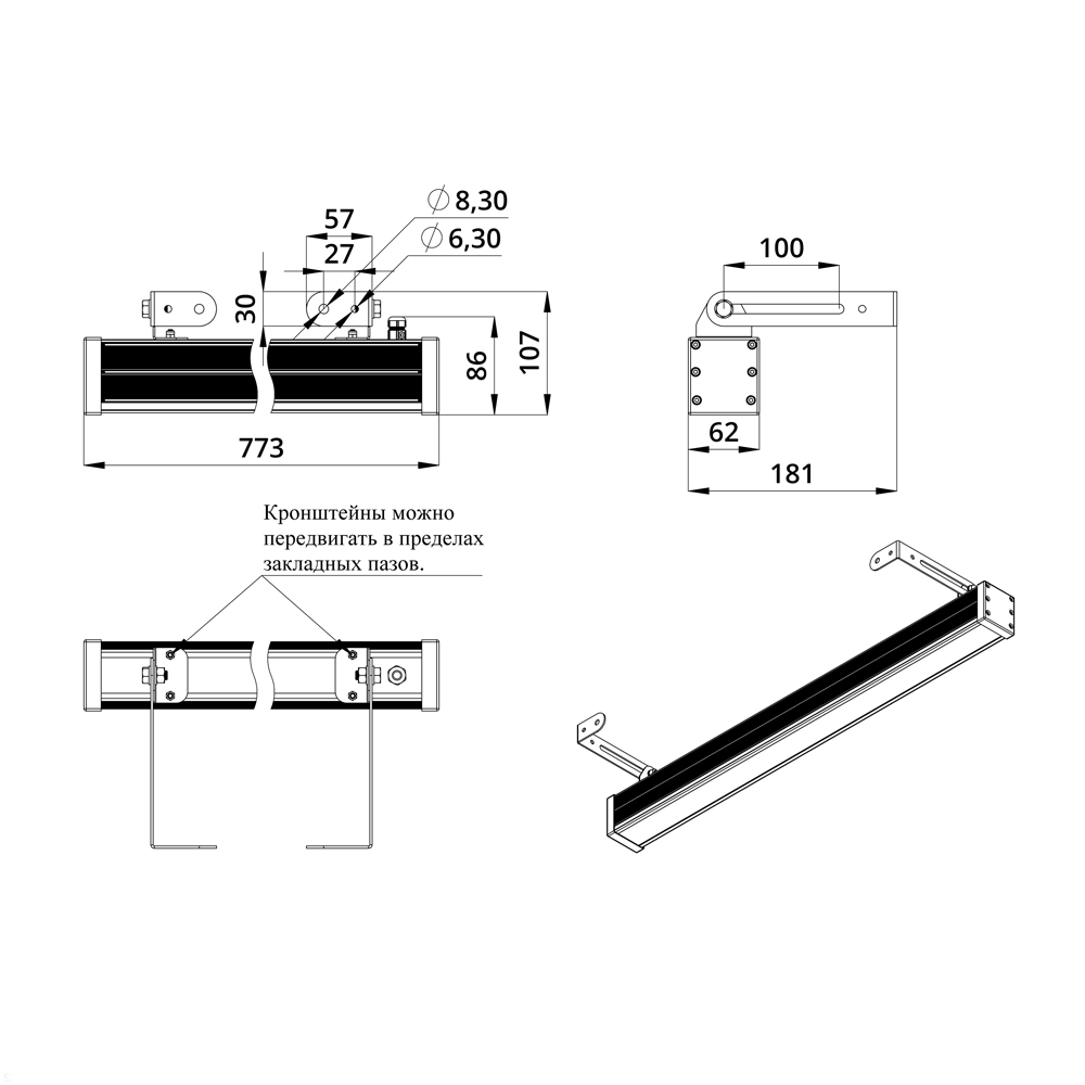 GB-promled-barokko_optic-30-750mm-%23-%23-%23-rgbw-%23-25gr.jpg