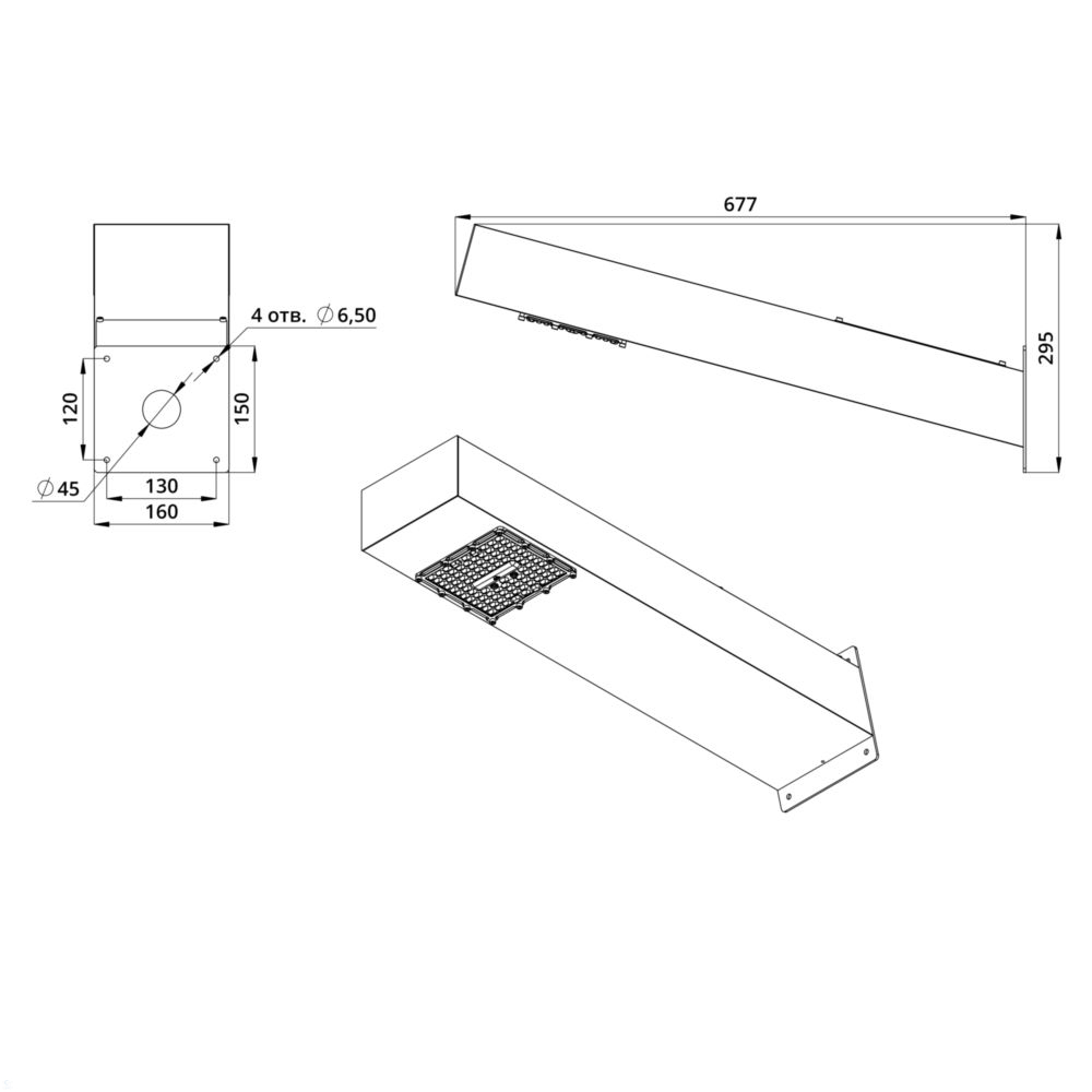 GB-promled-kvartal-80-%23-%23-%23-%23-%23-%23-%23.jpg