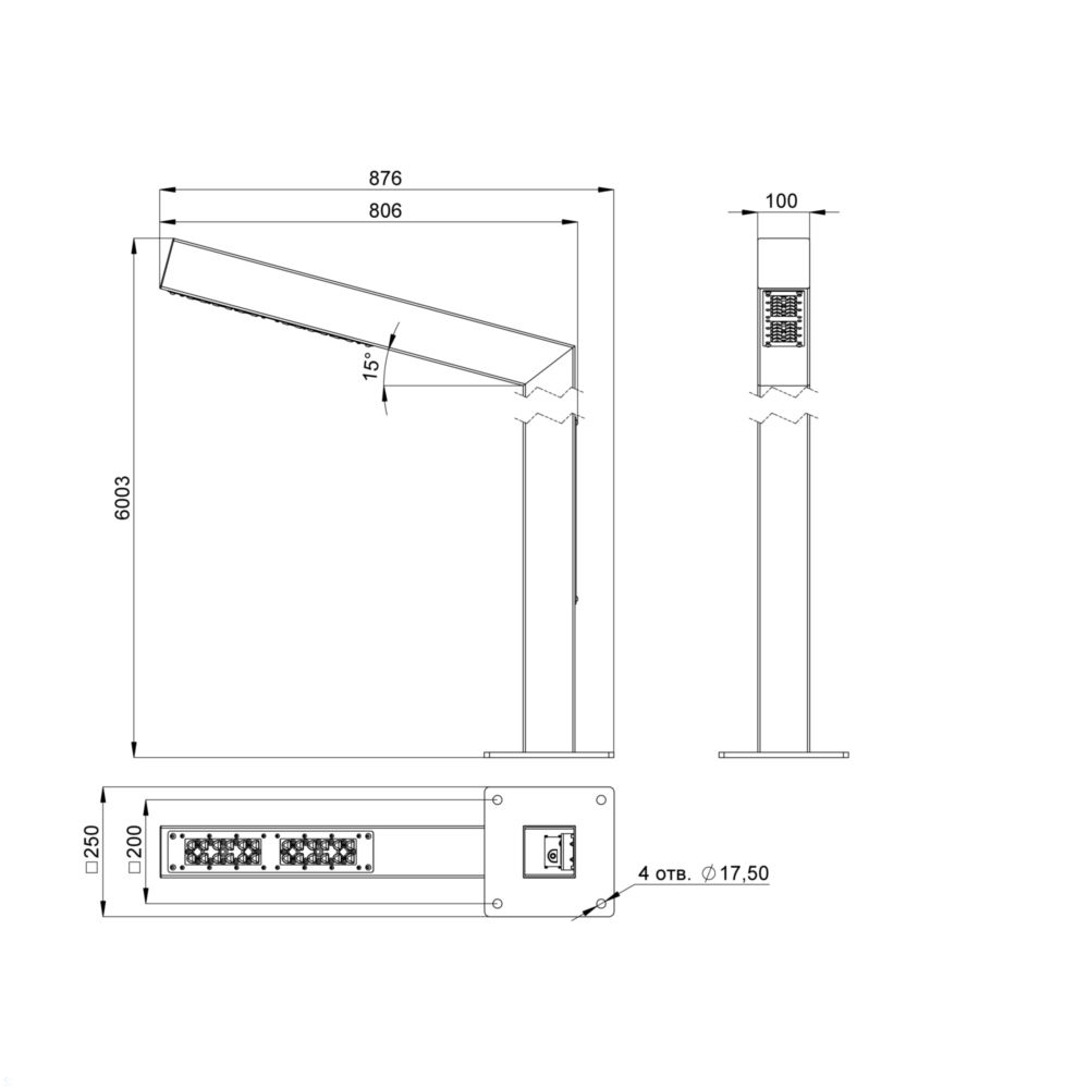 GB-promled-park_steel-80-6000_800-%23-%23-%23-%23-%23-%23.jpg