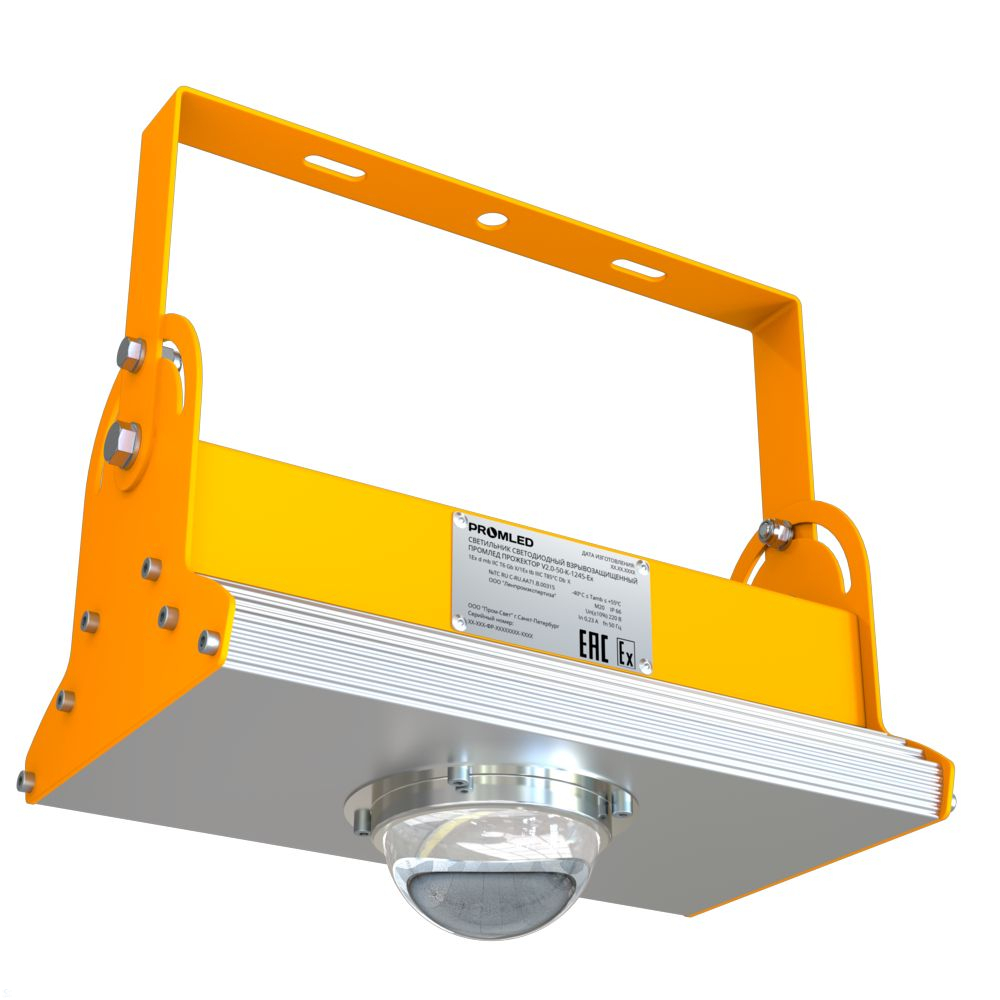 PI-promled-projector_v2_ex-20-%23-%23-%23-%23-%23-%23-45gr-1.jpg