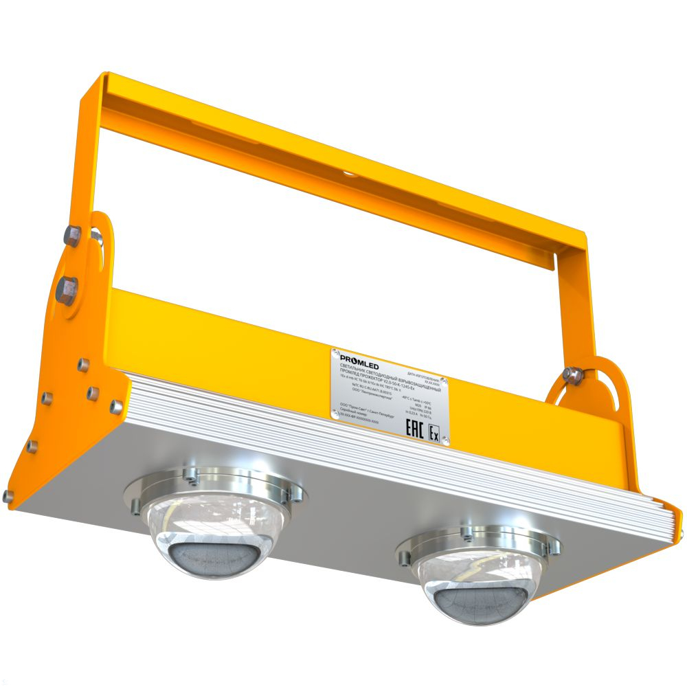 PI-promled-projector_v2_ex-60-%23-%23-%23-%23-%23-%23-45gr-1.jpg