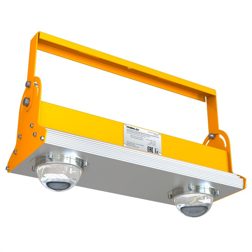 PI-promled-projector_v2_ex-90-%23-%23-%23-%23-%23-%23-45gr-1.jpg