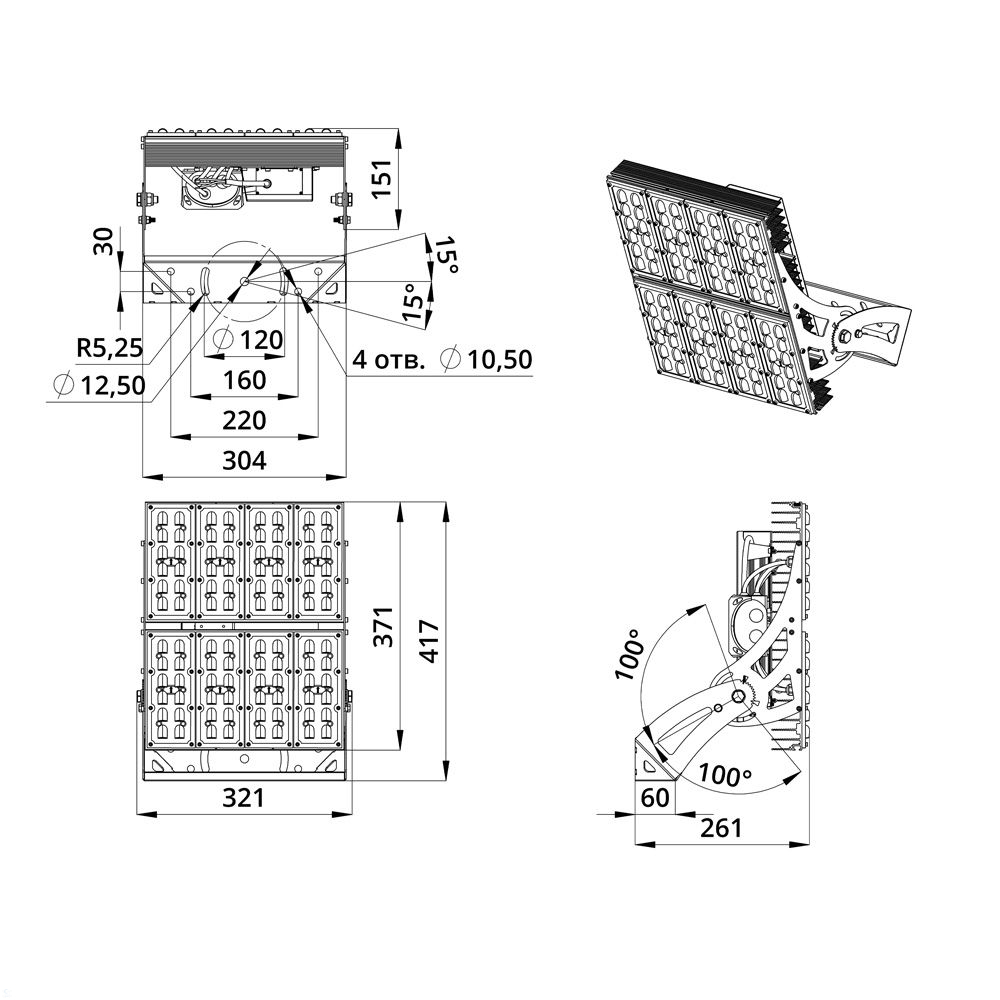 GB-promled-projector_s-300-%23-130x30gr-%23-%23-%23-%23-%23.jpg